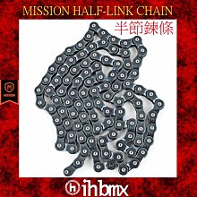 [I.H BMX] MISSION CAPTIVE BRAKE LEVER 掀蓋式煞車把 特技腳踏車/腳踏車/單速車 歷史價格詳細信息