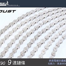 Z80 Lasers - NUBM08 Laser Diode - 450nm 455nm 460nm - 4.75W 5W Blue w/ Options 歷史價格詳細信息