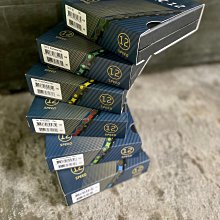 【KMC】極光鏈條-10速 11速 12速 歷史價格詳細信息