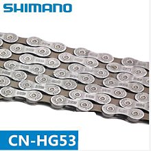 *~(疾風單車)全新SHIMANO ST-RS505 105 公路車 油壓煞變把 J-kit Flat Mount 歷史價格詳細信息