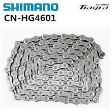 *~(疾風單車)全新SHIMANO ST-RS505 105 公路車 油壓煞變把 J-kit Flat Mount 歷史價格詳細信息