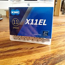 【KMC X11SL 銀色 超輕量鏈條】台灣製 原廠盒裝 11速 118目 送快扣 桂盟 銀鏈條 鍊條(玩色單車) 歷史價格詳細信息