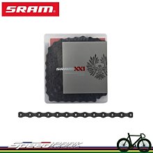 速度公園 公司貨 盒裝 Shimano Dura Ace XTR CN-HG901-11 11速鏈條116L 附快扣 歷史價格詳細信息