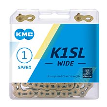 【KMC】極光鏈條-10速 11速 12速 歷史價格詳細信息
