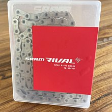 ~騎車趣~SRAM AVID油壓碟剎 油碟卡鉗專用注油接頭 工具 歷史價格詳細信息