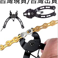 飛馬單車 自行車 公路車 登山車 T800高強度 全碳纖水壺架 水壺架 水杯架 輕量化 堅固耐用 不彈跳 送不銹鋼螺絲 歷史價格詳細信息