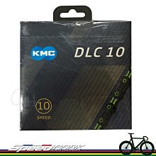 【速度公園】KMC X10 VIVID 雙色潮流 自行車 10速鏈條【銀黃色】116目 炫彩 耐磨 低噪音 鍊條 單車 歷史價格詳細信息