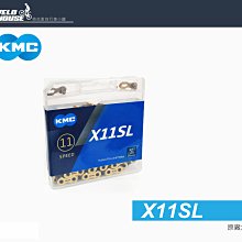 KMC X11SL 超輕中空裸空 11速 【銀色】 歷史價格詳細信息