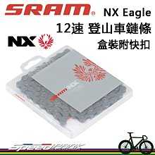 1:26原廠福田祥菱TM車模馭菱微卡載貨車 箱柜車輕卡合金卡車模型 歷史價格詳細信息