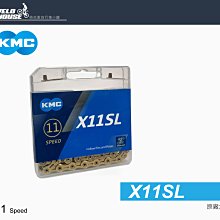 KMC X11SL 超輕中空裸空 11速 【銀色】 歷史價格詳細信息