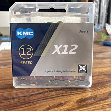 【KMC】極光鏈條-10速 11速 12速 歷史價格詳細信息