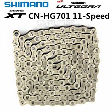 【SHIMANO】全罩式防曬面罩 AC-000V 歷史價格詳細信息