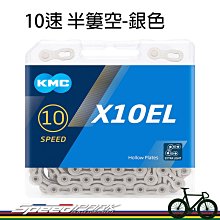 10條裝超仙氣質發圈皮筋扎馬尾丸子頭飾精致水鉆蝴蝶結發圈 歷史價格詳細信息