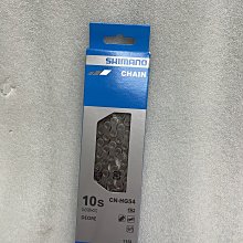 [ㄚ順雜貨鋪]SHIMANO XTR SM-RT99-L 203mm登山車中央鎖入式 油壓碟煞散熱碟盤(日本製 歷史價格詳細信息