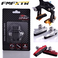 現貨熱銷-自行車配件騎行裝備 超輕碳纖維復合料山地車水壺架公路車水杯架【規格不同價格不同】 歷史價格詳細信息