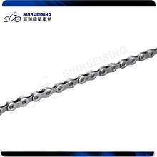 【阿伯的店】SHIMANO M7100 SLX 2x12速 變把組 IspecEV 登山車用 #SU3120 歷史價格詳細信息