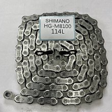 [ㄚ順雜貨鋪]SHIMANO XTR SM-RT99-L 203mm登山車中央鎖入式 油壓碟煞散熱碟盤(日本製 歷史價格詳細信息