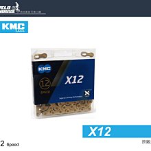 【飛輪單車】KMC X10鏈條 10速鍊條 10speed 十速鏈條(銀色)[原廠盒裝才有保障][03000674] 歷史價格詳細信息