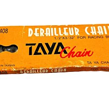 TAYA 大亞 單速車用 鏈條110目    附快扣 歷史價格詳細信息