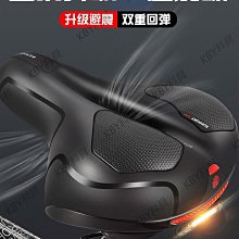 自行車硅膠坐墊燈 線管燈 硅膠快掛燈 青蛙燈裝飾燈裝備配件自行車燈 車前燈 車尾燈 剎車燈 警示燈 歷史價格詳細信息