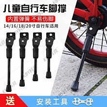 折疊平衡木(EVA/平衡訓練/長木平衡墊/體操墊/階梯踏步/體感) 歷史價格詳細信息