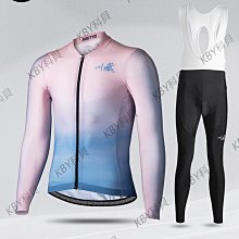 專業騎行背包山地車包腳踏車後背包運動多倉位防水耐磨超輕透氣6L車迷辰 歷史價格詳細信息