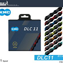 【KMC】鏈條 11速 超輕量 X2.0 內外片/PIN縷空 118目 黑鑽 歷史價格詳細信息