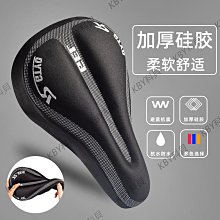 超軟硅膠眼鏡鼻托空氣囊防滑鼻墊通用鏡托氣墊減壓鼻梁眼睛框配件 歷史價格詳細信息