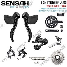 順泰蜜餞 老漬號梅粉(180g) 歷史價格詳細信息