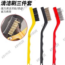 自行車飛輪鏈條維修工具,單車合金鋼鏈條扳手,卡式腳踏車波浪齒防滑飛輪拆卸制動器 歷史價格詳細信息