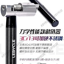 樂百客自行車水壺架山地公路車通用水杯架單車支架騎行裝備配件 歷史價格詳細信息