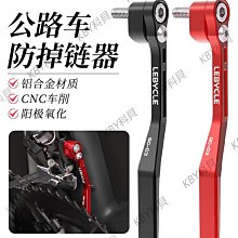 通用自行車鏈條6 7 8 9級變速鏈條18 21 24 27速山地車鏈條截鏈器~特價促銷 歷史價格詳細信息