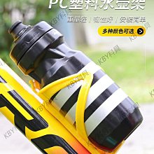 山地自行車水杯架放奶茶飲料杯托水壺架電動車置物車載掛兜通用 歷史價格詳細信息