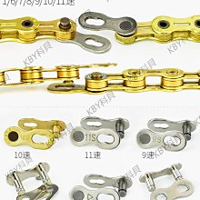 教授單車公路車水壺架碳纖維尼龍超輕山地車自行車水杯架配件 歷史價格詳細信息