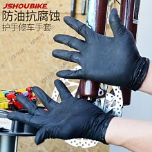 自行車保養鏈條維護鉗子+毛刷+拆鏈器+魔術扣,自行車拆卸安裝扳手工具,單車鏈節鉗,洗鏈器 歷史價格詳細信息
