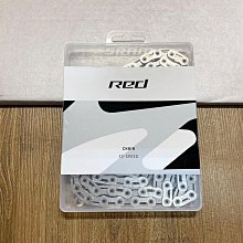 ~騎車趣~SRAM AVID油壓碟剎 油碟卡鉗專用注油接頭 工具 歷史價格詳細信息