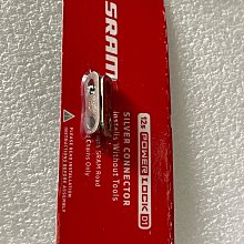 【SRAM】快拆螺絲蓋CONV CAPS 輪組RISE 40 F 15 歷史價格詳細信息