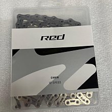 114年 12年國教 教師用108課綱 翰林 國中 教學式講義 英語 國文 自然 1.2.3 佳音/翰林 含解答 P48 歷史價格詳細信息