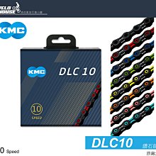 【KMC】鏈條 10速 超輕量 X2.0 內外片/PIN縷空 黑鑽藍 歷史價格詳細信息