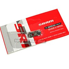 【SRAM】快拆螺絲蓋CONV CAPS 輪組RISE 40 F 15 歷史價格詳細信息