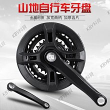 腳踏單車噴泉 景區公園互動娛樂可噴30米高無動力設備 歷史價格詳細信息