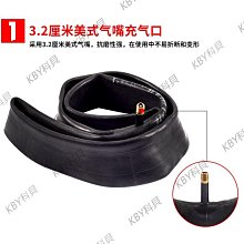 16寸寸20寸2224寸26寸兒童自行車登山車鋁合金中支撐腳撐停車架 歷史價格詳細信息