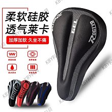 自行車硅膠青蛙燈第五代青蛙燈警示單LED單眼燈青蛙燈 甲殼蟲燈自行車燈 車前燈 車尾燈 剎車燈 警示燈 歷史價格詳細信息
