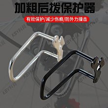 山地自行車變速器連體指撥檔器前左三右21壹體24速27鋁合金7件8 歷史價格詳細信息