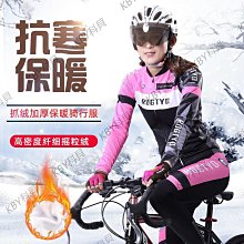 秋冬保暖 女生款 加絨防滑地板襪 室內鞋 家居鞋【DK大王】 歷史價格詳細信息