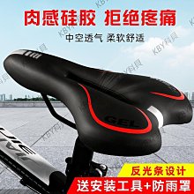 自行車硅膠青蛙燈第五代青蛙燈警示單LED單眼燈青蛙燈 甲殼蟲燈自行車燈 車前燈 車尾燈 剎車燈 警示燈 歷史價格詳細信息