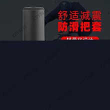 山地車把Tao鋁合金羊角牛角副把 長短把折疊自行車把Tao 歷史價格詳細信息