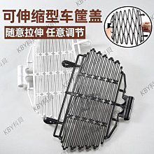 電動車筐自行車后貨架車籃山地車后衣架購物籃學生書包筐前后通用 腳踏車置物包置物袋 貨架包 後車包 後馱包 歷史價格詳細信息