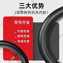 16寸寸20寸2224寸26寸兒童自行車登山車鋁合金中支撐腳撐停車架 歷史價格詳細信息