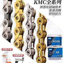 通用7-27寸液晶顯示屏背光恒流板 led燈條 降/升壓板 高壓板 燈條 歷史價格詳細信息